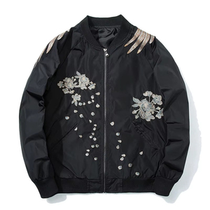 Blouson universitaire homme personnalisé OEM avec logo brodé, col mandarin, en polyester/coton, écologique, respirant et enduit, pour l'hiver - Product Image 1