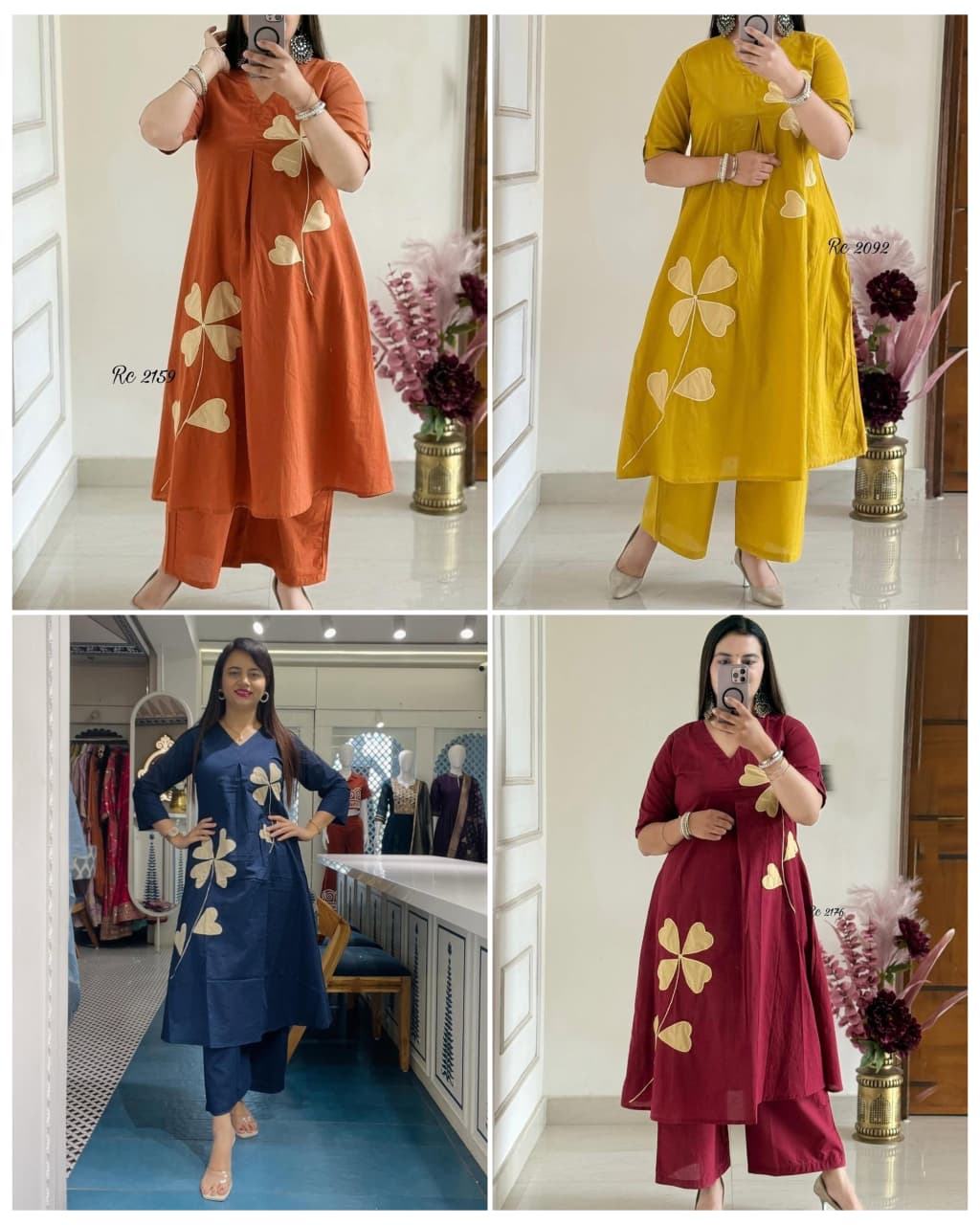 เหลือง มารูน น้ำเงิน น้ำตาล