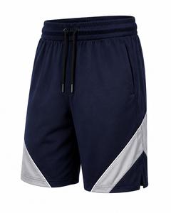 Pantalones Cortos Deportivos de Alto Rendimiento para Hombre, Transpirables, Ecológicos, de Cintura Media, con Cierre de Cordón, de Secado Rápido, para Gimnasio, Fitness y Running - Product Image 2