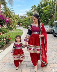 Traditional <b>Red</b> Afghan Kuchi Dresses With Intricate Hand Embroidery And Mirror Work Detailing And Silver Mirror Work On Sleeves - Product Image 4