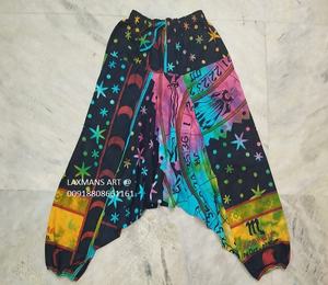 Sarouel en coton imprimé pyjama sarouel pyjama en coton pyjama indien pyjama imprimé femme pyjama en coton de couleur unie - Product Image 2