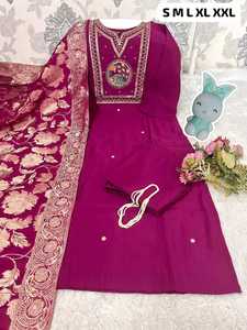 Conjunto de Kurta y Dupatta Bordados para Mujer, Ropa India y Pakistaní, Corte Regular, Chal Jacquard, Rosa, Morado, Verde - Product Image 1