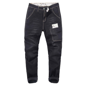 Jean cargo en denim délavé foncé pour homme, coupe droite, décontracté, avec poches avant, haute élasticité, jambe large, style professionnel - Product Image 1