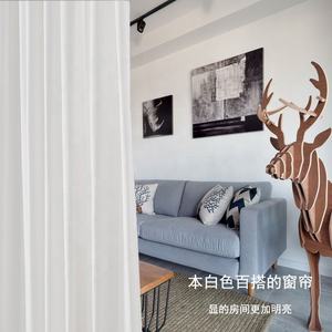 <span class=keywords><strong>Tende</strong></span> <span class=keywords><strong>a</strong></span> <span class=keywords><strong>pieghe</strong></span> in lino francese personalizzate tenda in lino bianco oscurante al 50% per il soggiorno - Product Image 4