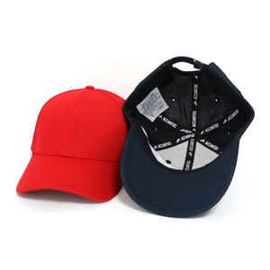 Casquette de baseball unisexe en coton bleu marine et rouge, réglable, pour un usage décontracté, utilisable en toutes saisons - Product Image 1