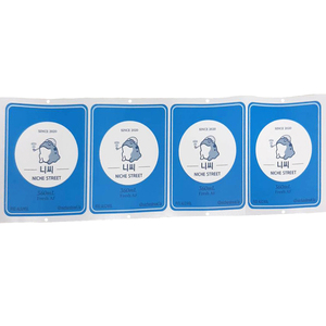 Custom Waterproof Vinyl Stickers – Personalized Logo, <b>Label</b>, Shape & Size for <b>Packaging</b>, Branding, Gifts, and DIY Projects - Product Image 2