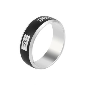 Bague artisanale moderne Arya Digital 8 mm en argent brossé noir avec motif Mahakaal en relief, ajustement confortable et bordure étagée, durable - Product Image 3