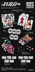อัลบั้มต้นฉบับภาษาเกาหลี KATSEYE - WILD (เวอร์ชั่นสมาชิก) - Product Image 3