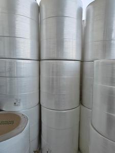 Tissu non tissé hydrophile SSS 17 GSM, respirant, de qualité hygiénique, pour couches bébé et application sur couches adultes. - Product Image 2