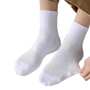 Pure Cotton <b>Socks</b> Men's Sports <b>Running</b> <b>Socks</b> Mid Calf Towel Soled Thickened Basketball <b>Socks</b> Short <b>Socks</b> Long <b>Socks</b> - Product Image 1