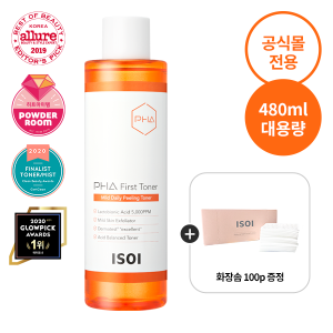 Isoi grande capacità 480ml Toner Phaha succoso esclusivo dal centro commerciale ufficiale - Product Image 1