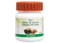 Poudre de Divya Khadiradi Vati, complément ayurvédique bio indo-himalayen, 55g, réduit la mauvaise haleine et les caries dentaires.
