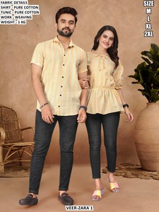 Tenues tendance pour couples - Product Image 4