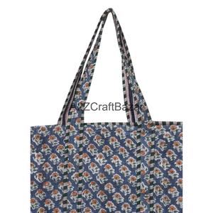 Women's Large Striped Cotton Quilted Tote <b>Bag</b> with Long Handles Sustainable & Sturdy for Groceries & Daily Use - Product Image 2