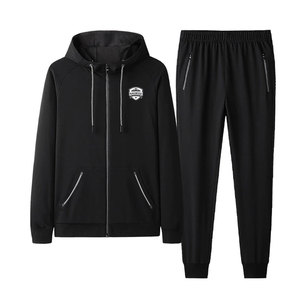 Conjunto Deportivo con Capucha, Casual, Sólido, Ecológico, Transpirable, con Cierre de Cordón, Corte Regular, Hecho con el Mejor Material, Nueva Tendencia - Product Image 1