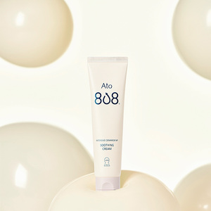 [Sullab] Crème Intensive Ato808 à l'Eau Thermale Stérile et Céramide – Hydratation Intense pour Peaux Sèches - Product Image 4