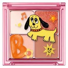 วานิลลาโค มู้ด ออน อาย พาเลท ไอศกรีม คัลเลอร์ อิดิชั่น 07 พีช มายด์-1ea พร้อมชิมเมอร์ฟินิช ราคาพิเศษ! - Product Image 1