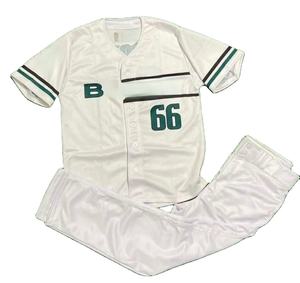 Maillot de baseball et de softball unisexe personnalisé de haute qualité avec impression ou broderie personnalisée, logo par sublimation, maillot en mesh - Product Image 1