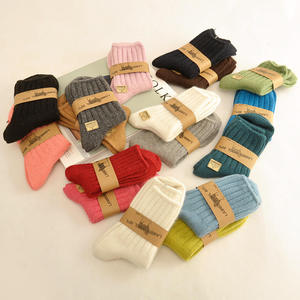 <b>Women</b> Fine Cashmere <b>Merino</b> <b>Wool</b> Super Soft Warm Winter Fluffy Mid-Calf Tube <b>Socks</b> - Product Image 1
