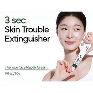 Crème de nuit IVOSKIN Centella Peptide Panthenol Acide hyaluronique Nourrissante Hydratante Anti-rougeurs Élimination de l'acné Tous types de peau - Product Image 6