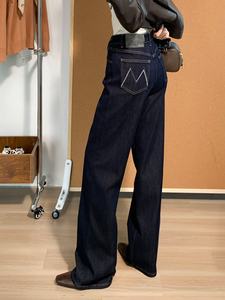 Jean en denim ample et large pour femme, taille haute, doublé polaire, brodé, écologique, délavé, idéal pour l'hiver - Product Image 3