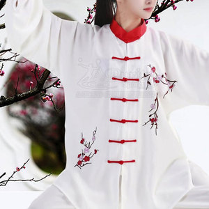<b>Classic</b> Design Women Kung Fu Uniform Soft Comfort Women Kung Fu Uniform Premium Style Women Kung Fu Uniform - Product Image 5
