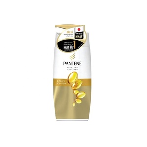 Shampoo réparateur japonais pour cheveux abîmés - Product Image 1