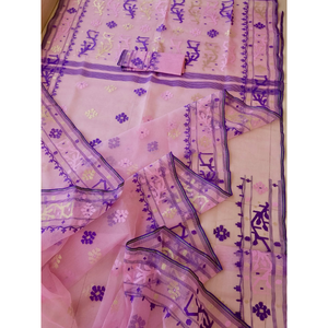 Sari Tradicional de Algodón Jamdani Premium para Mujer, Estampado Digital, Protección Solar, Secado Rápido, para Bodas, Fiestas y Eventos Festivos - Product Image 4