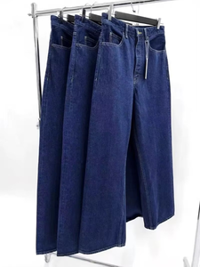 Jeans en denim indigo pour homme, coupe large, coupe bootcut, délavé, style vintage streetwear, fabricant OEM ODM - Product Image 2