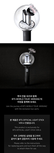 แท่งไฟวงบีทีเอส รุ่นที่ 4 แบบแยกชิ้น (เวอร์ชั่นทัวร์เกาหลี) - Product Image 3