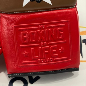 Gants de sparring personnalisés rouge/marron NO BOXING NO LIFE, en cuir de vache véritable, à lacets, pour le kickboxing, le Muay Thai, le MMA. - Product Image 4