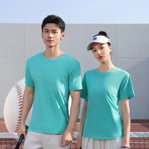 Camiseta Deportiva de Secado Rápido para Hombre, Camiseta de Manga Corta para Correr y Hacer Ejercicio, Deportiva, Transpirable, de Poliéster - Product Image 1