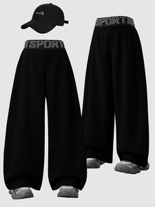 Pantalon de survêtement sport noir premium à jambe large, coupe évasée, avec logo personnalisé, rayures, style décontracté ample et empilé - Product Image 1