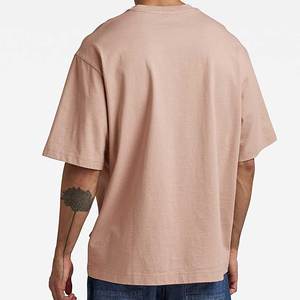 Reasonable Prices Unique Style Latest Collection Men Oversized T Shirt Professionally Manufactured Knitted 100% Organic Cotton - Product Image 3