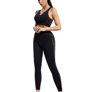 Ensemble de yoga 2 pièces : Crop top dos nageur et Legging taille haute longueur intégrale, côtelé avec bande latérale, en Spandex et Polyester, extensible dans les quatre sens - Product Image 1