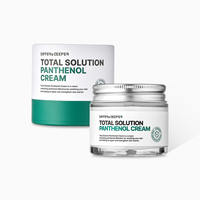 Crème visage tout-en-un Differ&Deeper 70g au panthénol, apaisante, ingrédient principal, solution complète pour les soins de la peau, femmes, tous types de peau