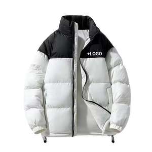 Veste matelassée pour homme de qualité supérieure, couleur unie, fermeture éclair sur le devant, coupe-vent, hiver, décontractée, coupe ample, épaisse, 100% polyester - Product Image 4