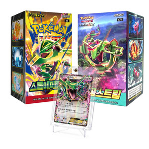 โปเกมอน TCG เรควาซ่า มาสเตอร์ ชุด 3 ชิ้น สตอร์ม เอเมอรัลด์ สกาย สตรีม EX การ์ดโปรโมชั่นหายาก ของสะสม งานอดิเรก เกม ของเล่น ขายส่ง - Product Image 1