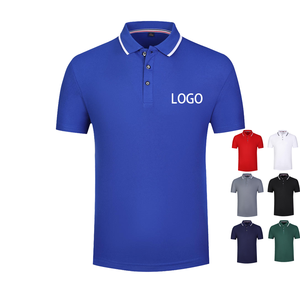 ออกแบบเสื้อยืดแบรนด์ของคุณเอง แขนสั้น สำหรับผู้ชาย - Product Image 1