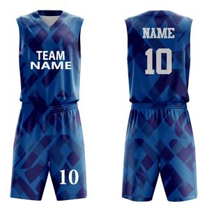 Uniformes de Baloncesto Unisex de Talla Grande, Calidad Premium, Sin Mangas, Secado Rápido, Anti-UV, Diseño Personalizado, Transpirables, Nombre del Equipo Personalizado - Product Image 3