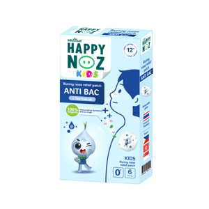 Pegatina orgánica Natural para la nariz, con aceite de árbol de té, agente antibacteriano Seguro para niños, Bac, 12 horas de duración - Product Image 1