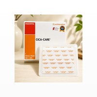 Patch cicatrisant en gel de silicone Cicacare 12cm x 15cm pour chéloïdes et cicatrices post-césarienne, fournitures hospitalières médicales