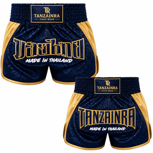 Pantalones Cortos de Compresión para Grappling MMA para Hombre – Shorts de Lucha Premium Sin Gi con Logotipo Frontal, Ajuste Elástico, 100% Poliéster Atlético - Product Image 3