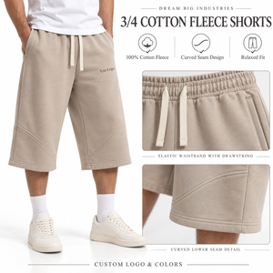 Shorts en molleton de coton 3/4 pour homme, taille élastique avec cordon de serrage, beige, coupe ample, poches latérales, streetwear décontracté, marque privée - Product Image 1