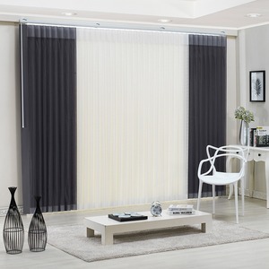 [Worldblind] Rideau vertical intelligent motorisé Uni-curvers en tissu polyester, Rideau vertical intelligent Dream - Product Image 2