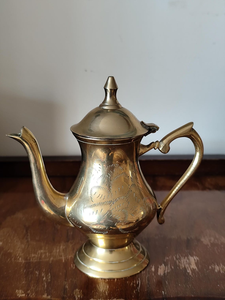 Vintage Brass Coffee Pot Engraved Middle Eastern Style Teapot Decorative Brassware Boho Kitchen Dining Table Decor Classic - Product Image 1