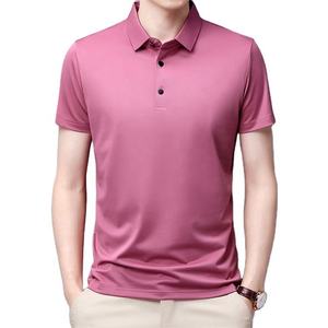 Premium Quality Custom Wholesale Men's Classic Plain for <b>Shirt</b> Short Sleeve Solid Color Smart Casual Anti-Wrinkle Performance - Product Image 1