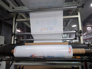 Lámina de plástico de borosilicato de transmisión de luz suave protectora de PE de grado médico Uso en supermercados Moldeo por soplado con superficie lisa - Product Image 5