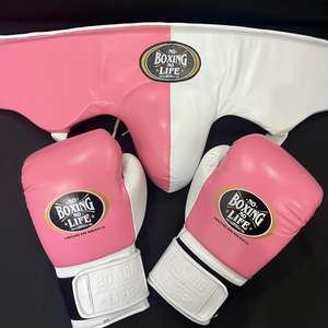 Set de Boxeo MMA Personalizable de Alta Calidad SIN CAJAS SIN VIDA, Guantes de Cuero Genuino, Protectores Inguinales, Precio al por Mayor - Product Image 1