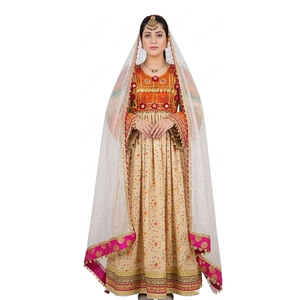 Vestido Tradicional Étnico Vintage Afgano Kuchi, Vestido de Boda Pakistaní, Ropa de Fiesta Multicolor, Vestido Afgano Kuchi - Product Image 1